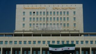 Новини бізнесу - Сирія вперше за 14 років здійснила платіж через SWIFT