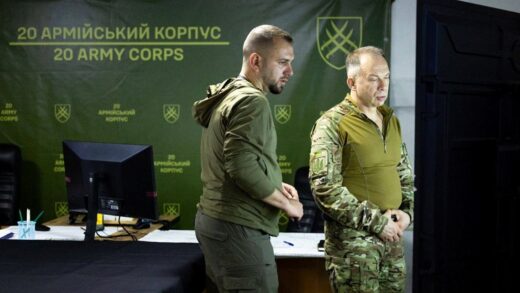 Новини України - Сирський розповів про робочу поїздку на Донеччину