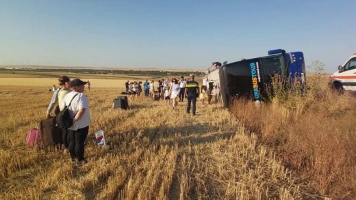 Новини України - Стали відомі подробиці ДТП з українцями в Румунії