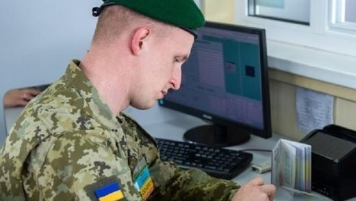 Новини України - Теща у ролі нареченої: на кордоні викрили фіктивне подружжя