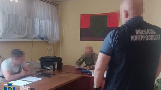 Новини України - Тиловики ЗСУ отримали 35 млн грн "бойових" - СБУ