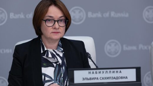 Новини бізнесу - Центробанк РФ вперше з 2022 року знизив ключову ставку