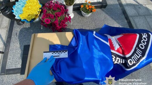 Новини України - У Черкасах чоловік вчинив наругу над могилами загиблих спецпризначенців