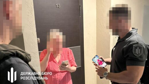 Новини України - У Дніпрі депутатку викрили на фіктивній службі у ЗСУ