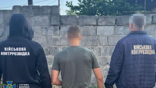 Новини України - У Дніпрі затримали підлітка, який наводив російські ракети
