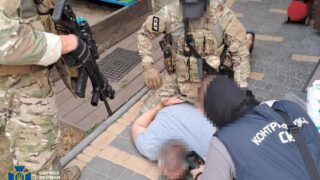 Новини України - У ДП Документ виявили мільйонні розкрадання