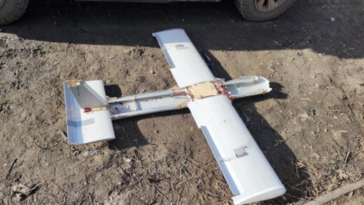 Новини України - У Харкові чоловік виявив на городі російский БПЛА