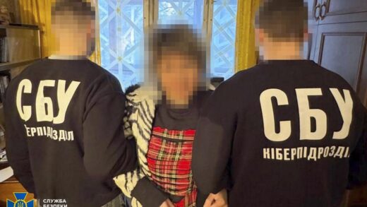 Новини України - У Харкові затримали агентку РФ, яка наводила ракети на місто