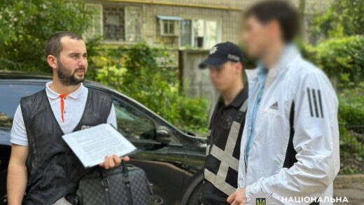 Новини Києва - У Києві чоловік підпал авто військового на замовлення РФ