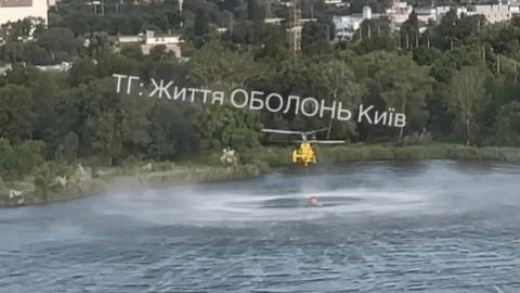Новини Києва - У Києві задіяли гелікоптер на ліквідацію наслідків