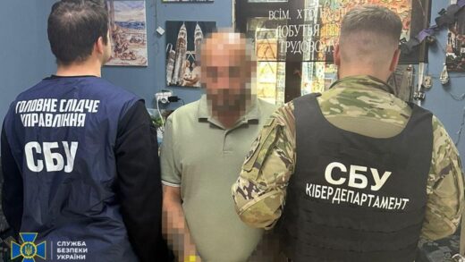 Новини України - У Запоріжжі затримали коригувальника ударів РФ