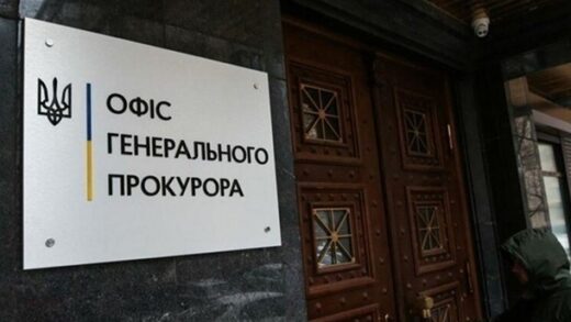 Новини України - Учасниця схеми розкрадання в Міноборони викрила спільників