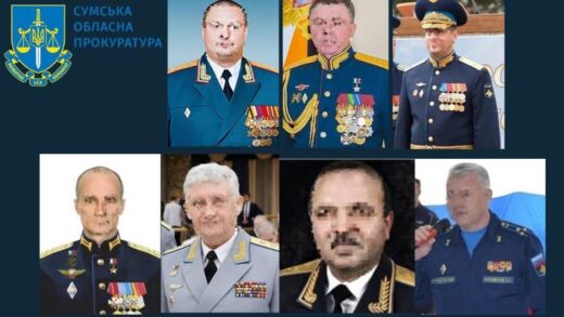 Новини України - Удар надважкої бомби по Сумщині: судитимуть п'ятьох генералів армії РФ
