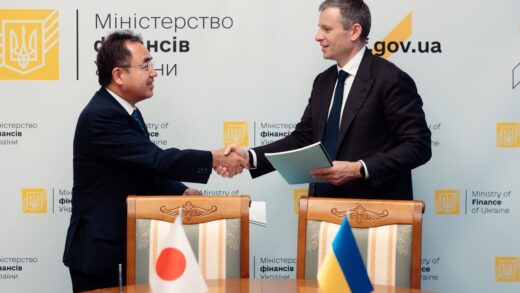 Новини бізнесу - Україна і Японія затвердили угоду на $3 млрд