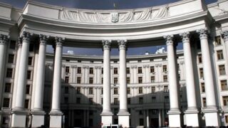 Новини світу - Україна підтримала удари США по Ірану