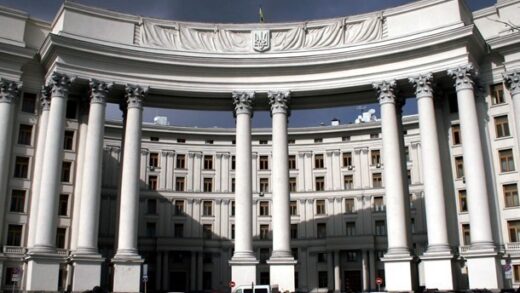 Новини світу - Україна підтримала удари США по Ірану