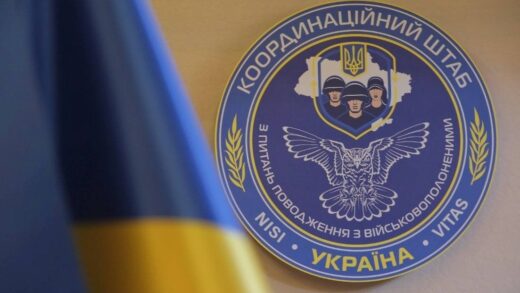 Новини України - Україна закликає РФ не затягувати узгоджені в Стамбулі обміни полоненими