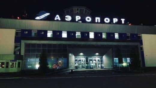 Новини світу - В Росії частина аеропортів призупинила роботу