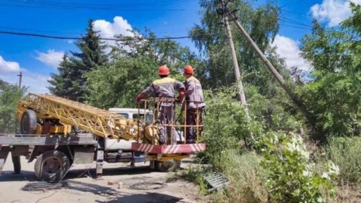 Новини України - В Україні нові знеструмлення у трьох областях