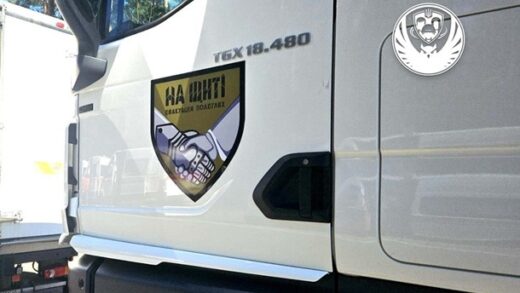 Новини України - В Україні спростували вкид РФ про "початок обміну" тілами загиблих