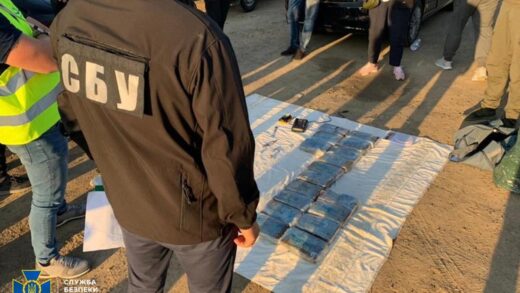 Новини України - В Україні ув’язнили членів міжнародної наркомафії Ндрангета