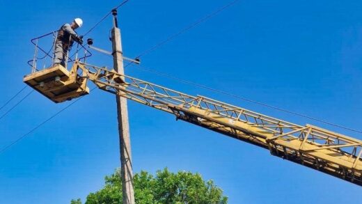 Новини України - В Україні відключення світла у чотирьох областях