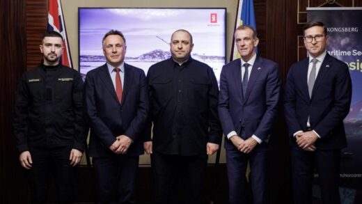 Новини України - В Україні відкрився офіс виробника NASAMS