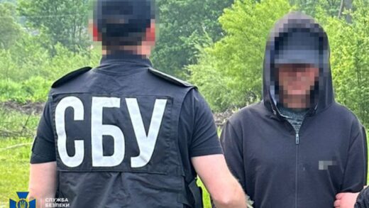 Новини України - В Україні затримано торговців трофейною зброєю