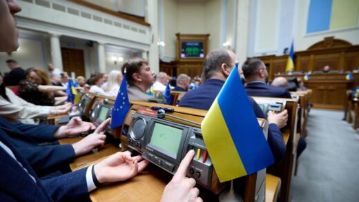 Новини України - Верховна Рада прийняла закон про реформу АРМА