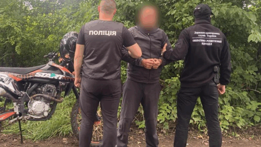 Новини України - Викрито схеми переправлення чоловіків до Білорусі та Румунії