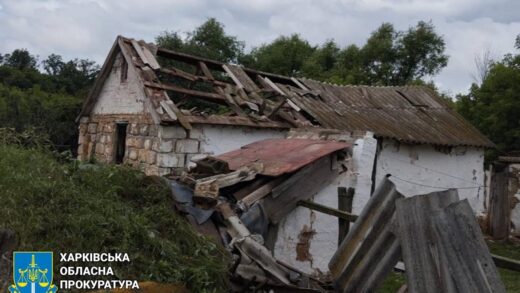 Новини України - Війська РФ вдарили з артилерії по Куп'янську