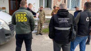 Новини України - Військовий ДПСУ передавав росіянам дані про позиції ЗСУ