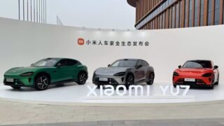 Авто новини - Xiaomi розкрила характеристики свого першого електрокросовера