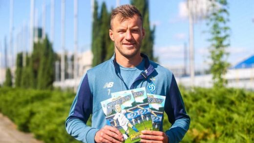 Новини спорту - Ярмоленко в коміксах: Динамо дарує фанам нагоду ближче взнати легенду