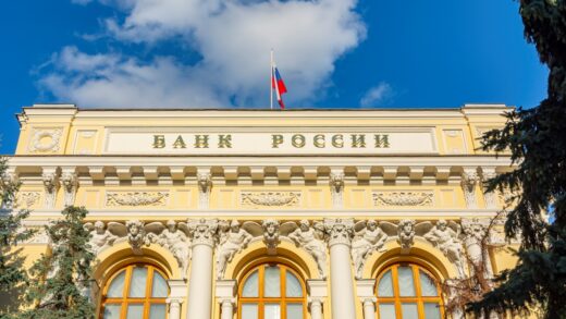Новини бізнесу - ЄС посилить допомогу Україні коштом РФ - ЗМІ