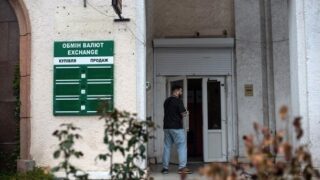 Новини бізнесу - Євро знову перевищив психологічну позначку в Україні