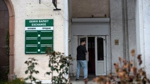 Новини бізнесу - Євро знову перевищив психологічну позначку в Україні