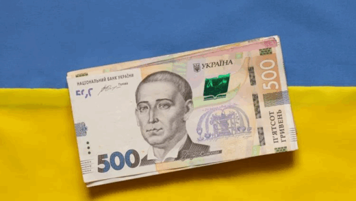 Без категорії - З 1 липня запрацює новий вид соціальної допомоги: хто її отримає