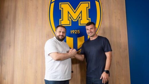 Новини спорту - З новим тренером шлях повернення в УПЛ почне Металіст 1925