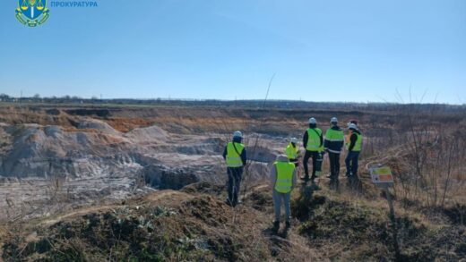 Новини України - Збитки у 190 млн: на Черкащині незаконно видобували каоліни