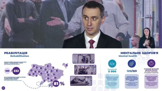 День 1. Вступ до конференції