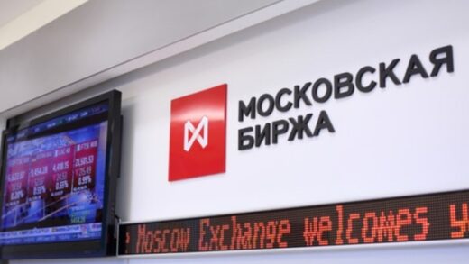 Новини світу - Акції Мосбіржі злетіли після рішення Трампа дати Путіну ще 50 днів - ЗМІ