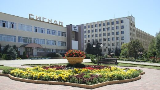 Новини світу - БПЛА уразили радіозавод у Ставрополі - ЗМІ