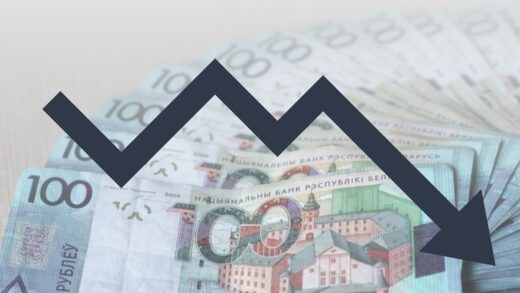 Новини світу - Економіка Білорусі перебуваєу стагнації через інтеграцію з РФ - розвідка