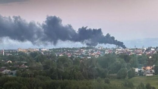 Новини світу - Генштаб: Атаковано важливий об'єкт ВПК в Росії