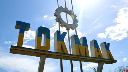Новини України - ГУР знищив російських операторів дронів в Токмаку