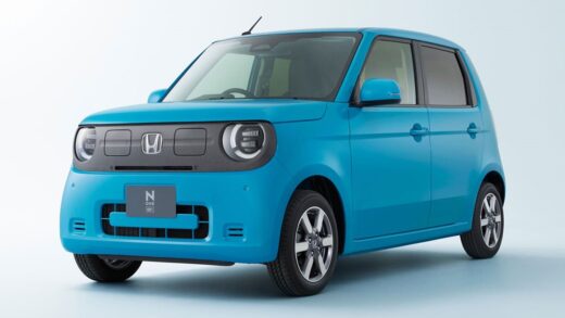 Авто новини - Honda представила компактний електрокар N-ONE e