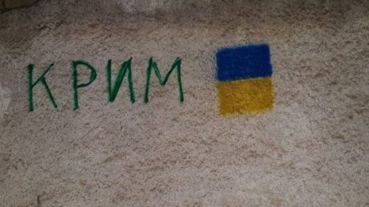 Новини України - ISW: Окупанти Криму заробили $28 млн на вкраденому