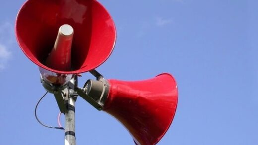 Новини Києва - Ізраїльську систему оповіщення у Києві не впроваджуватимуть - КМВА
