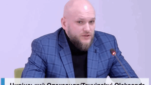 Новини України - Кабмін офіційно відмовився призначати Цивінського директором БЕБ